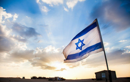 Nieuwe Zicht: Israël 70 jaar