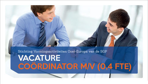 Vacature