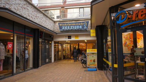 KiesKatwijk en het halve verhaal over de KCC