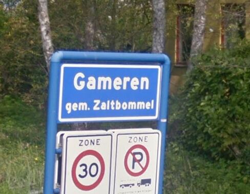 Uitgelicht: Extra ontsluiting Gameren