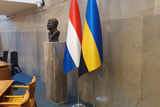 En ja, daar is hij dan: de Gelderse vlag!