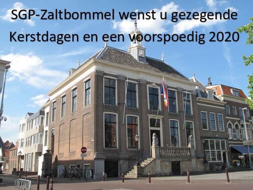 Nieuwjaarsgroet