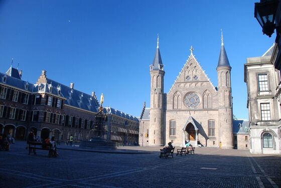 Vacature Stagiair verkiezingsprogramma (v/m)