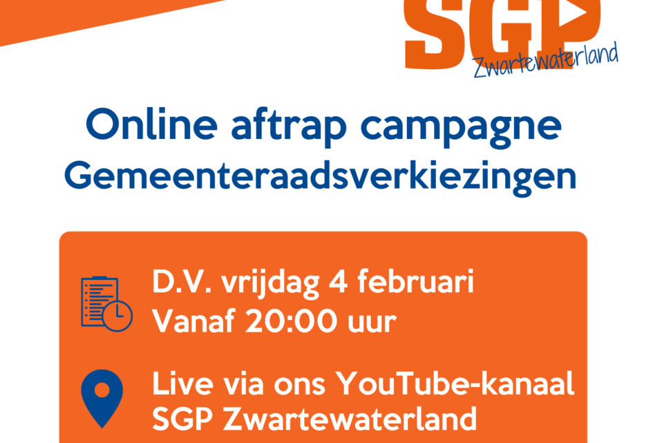 Online Aftrap campagne - Youtube link