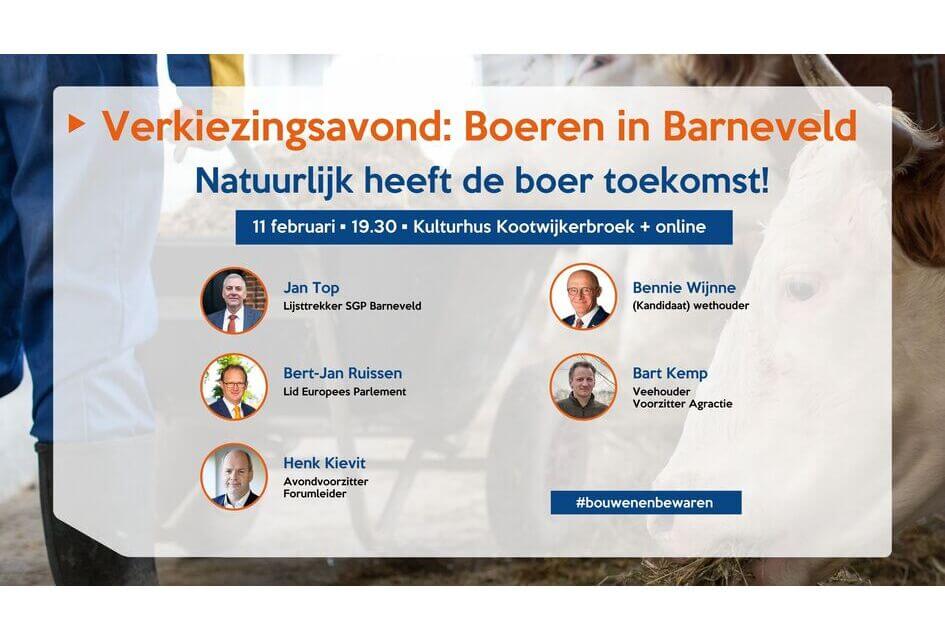 SGP trapt campagne af in Kootwijkerbroek
