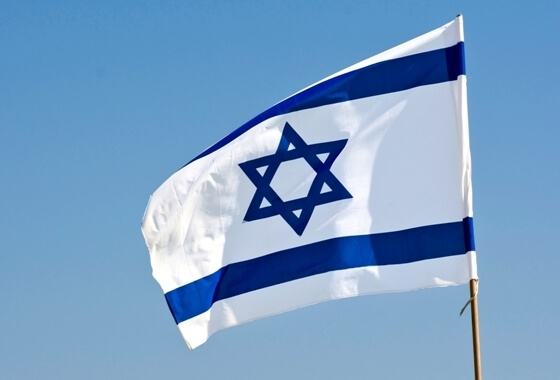 Palestijnen moeten Israël erkennen