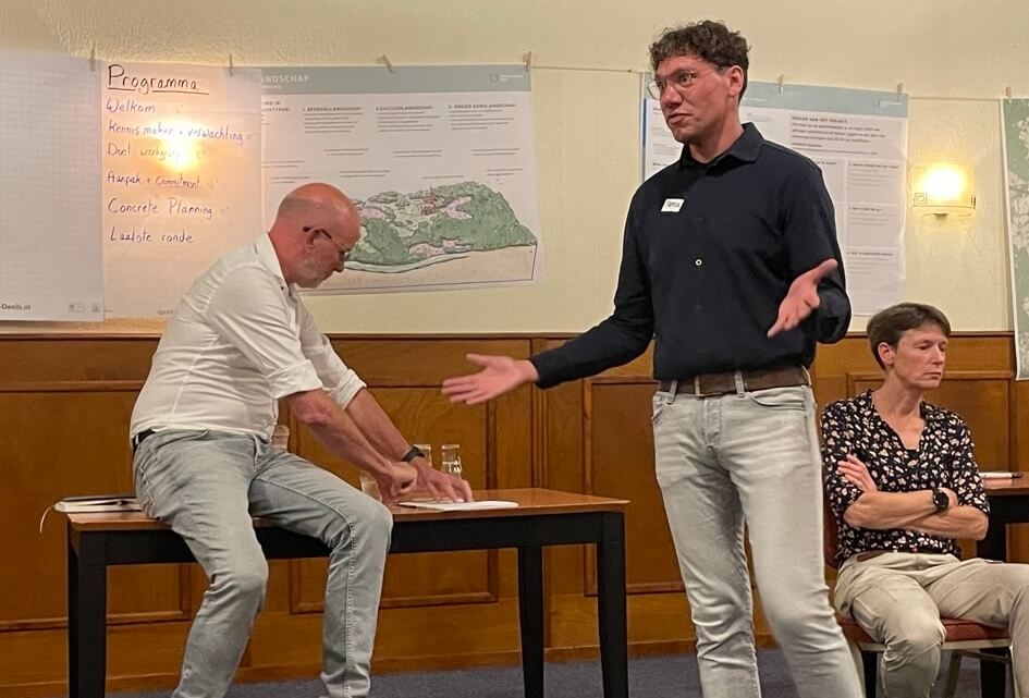 GEUS; meer dan alleen een naam