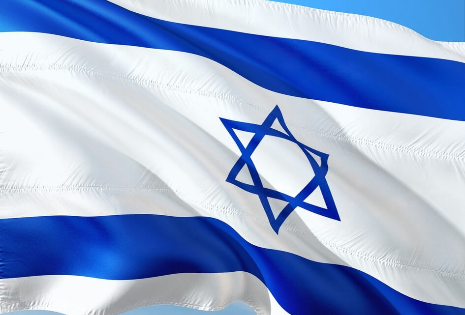 Gezamenlijk statement Nederlands parlement voor Israël
