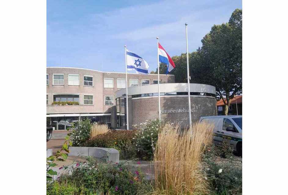 Terreuraanslag op Israël
