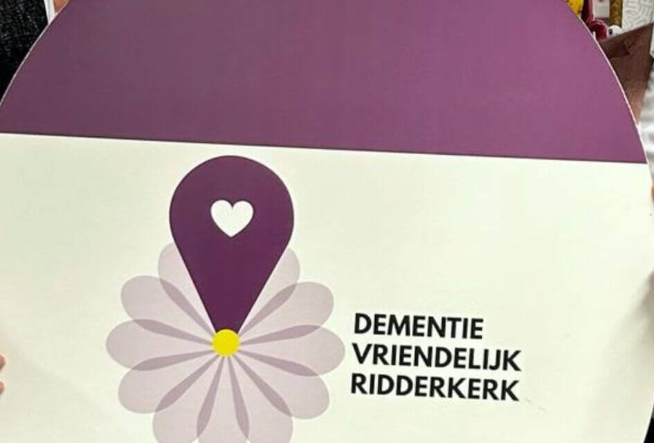 Werkbezoek Facet Ridderkerk