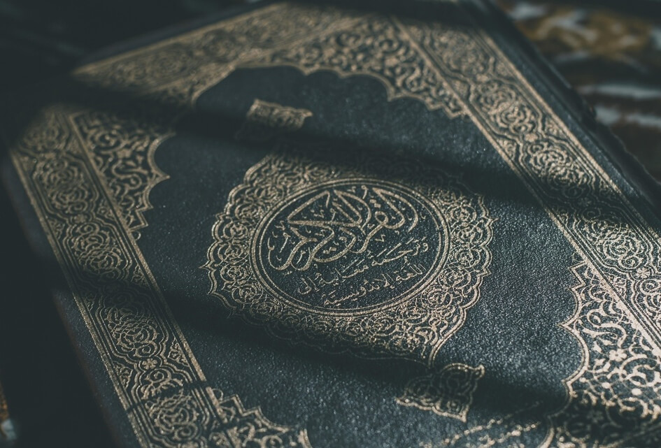 Overheid, stop eens met die iftars