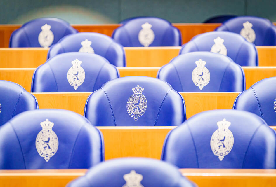Kamervragen over advertentie van asielambtenaren