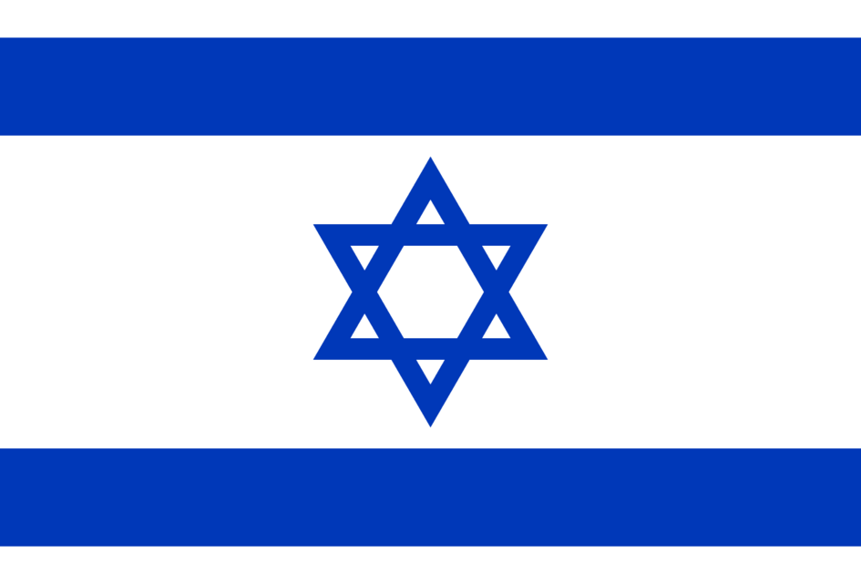 Reactie SGP op statement Gaza