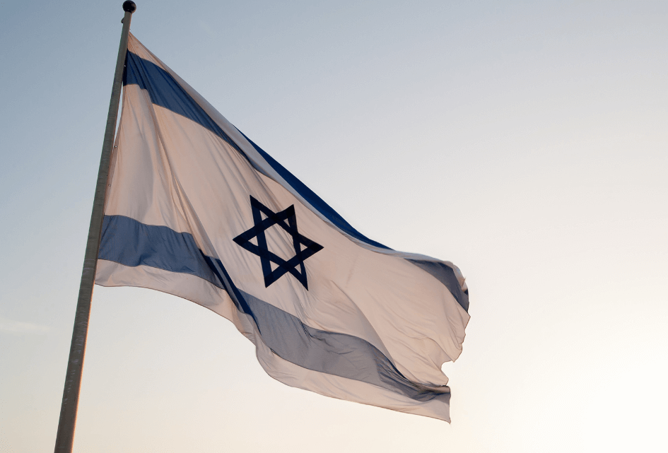 Israël verdient steun, geen boycot