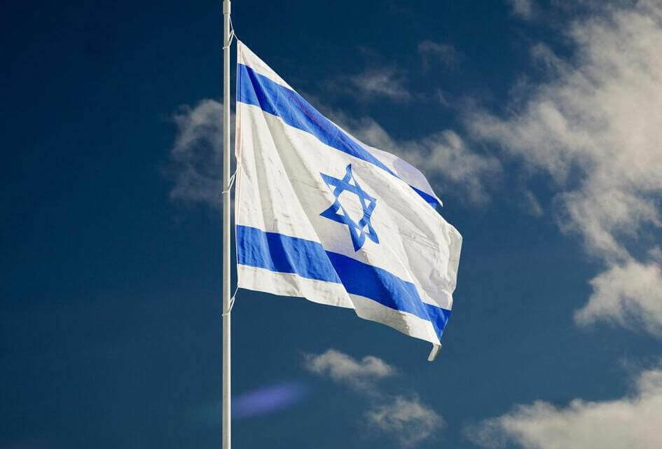 Onderzoek naar Israël is eenzijdig en selectief