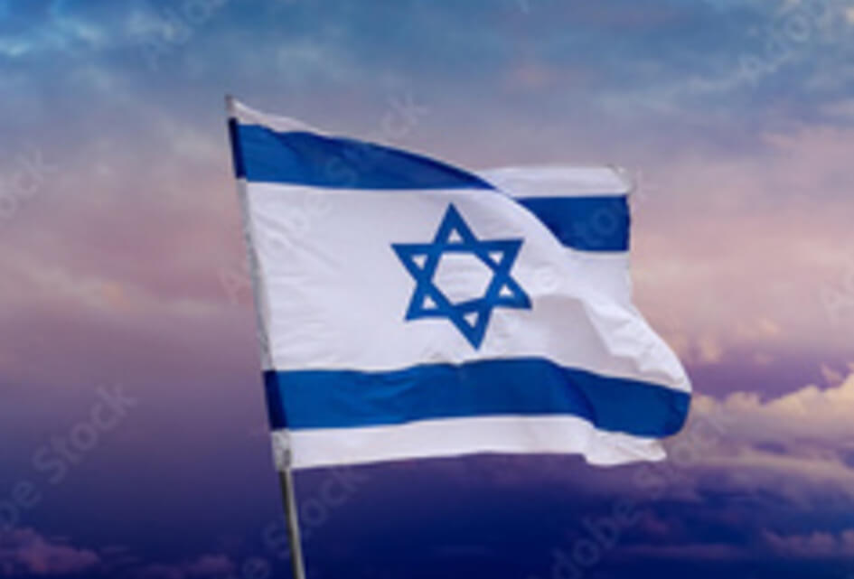 Statement Israël