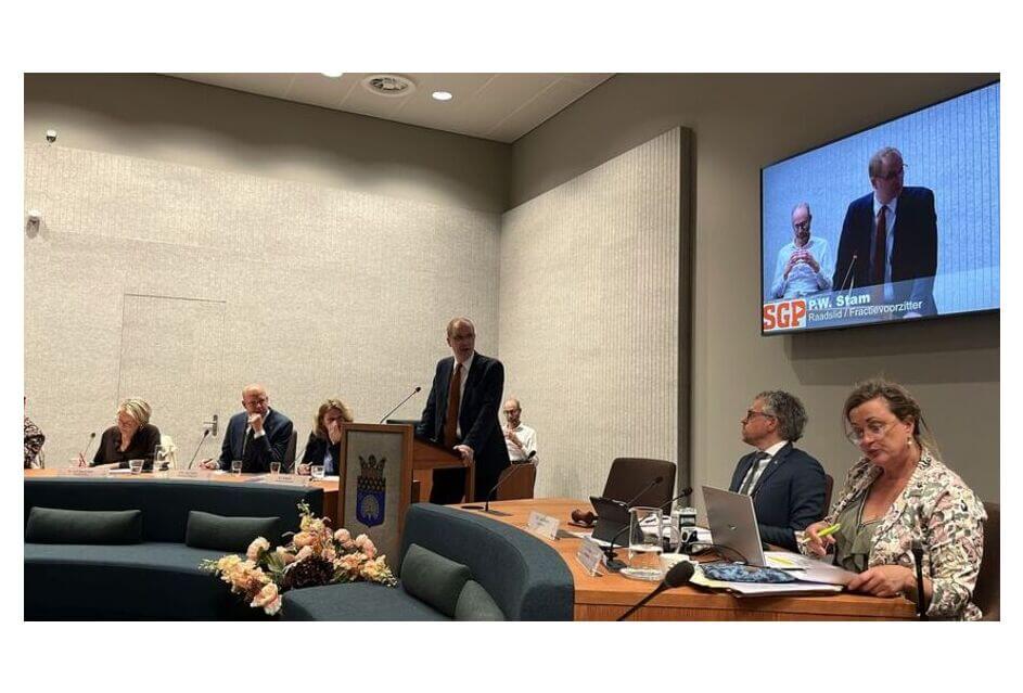 Vaststellen verslag verkenner: Verkenning zonder erkenning