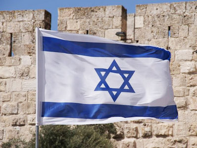 Symposium Israëlische veiligheidsindustrie