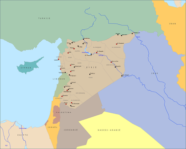 Openbare avond over Vluchtelingenhulp in Syrië