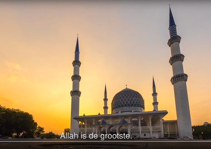 SGP tegen islamitische gebedsoproepen