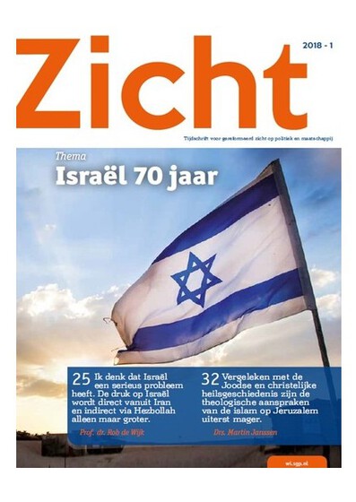 Zicht maart 2018 Israël 70 jaar