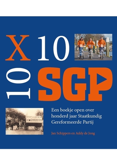 10 x 10 SGP