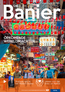 Banier februari 2016 Opkomende wereldmachten