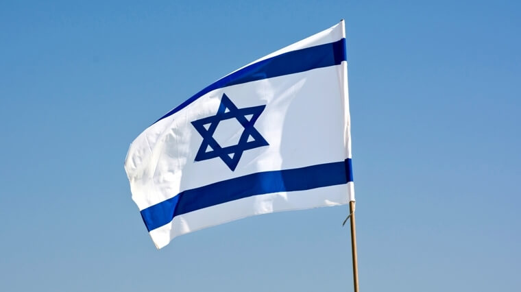 Palestijnen moeten Israël erkennen