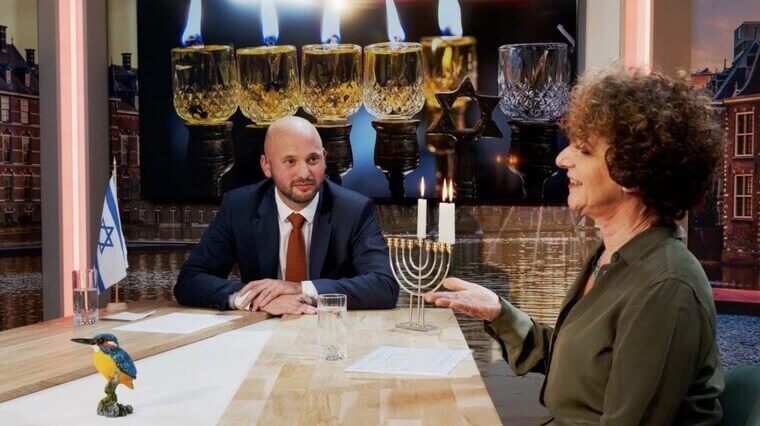 Studio SGP | #05 'Israël & antisemitisme'