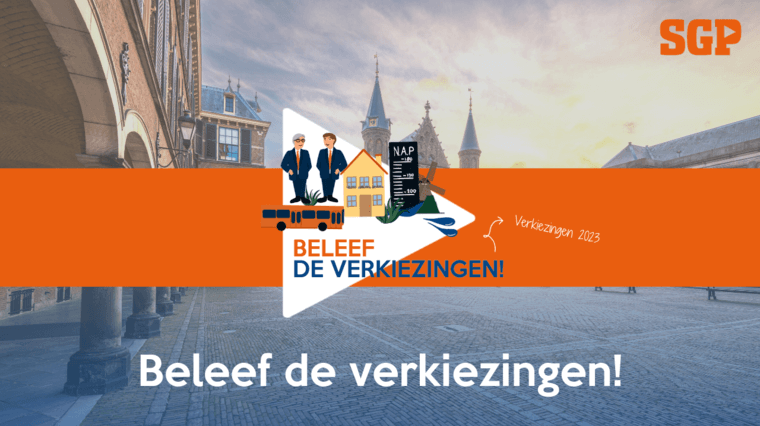 Beleef de verkiezingen | Campagnevideo 2023